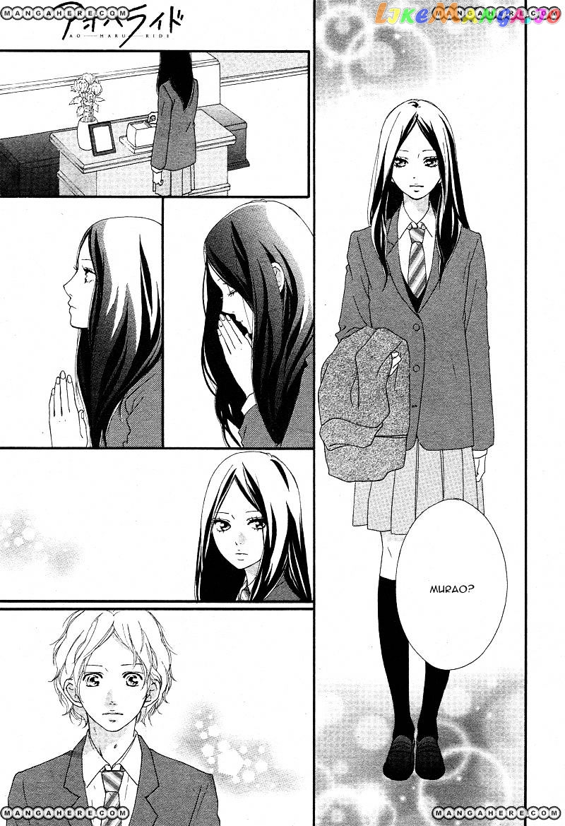 Ao Haru Ride, Chapter 42 image 11